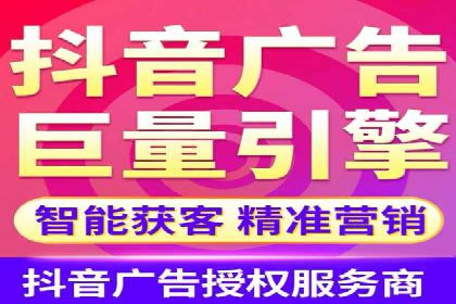 百度竞价托管外包成功案例：揭秘营销秘密
