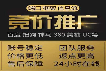 百度信息流推广案例：揭秘如何吸引海量用户